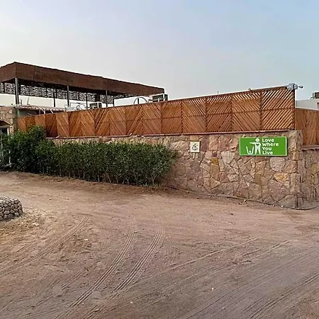 Serafy City Center Hostel For Foreigners Adults Only